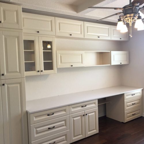 San Antonio Home Office | New Generation Kitchen & Bath | San Antonio, TX